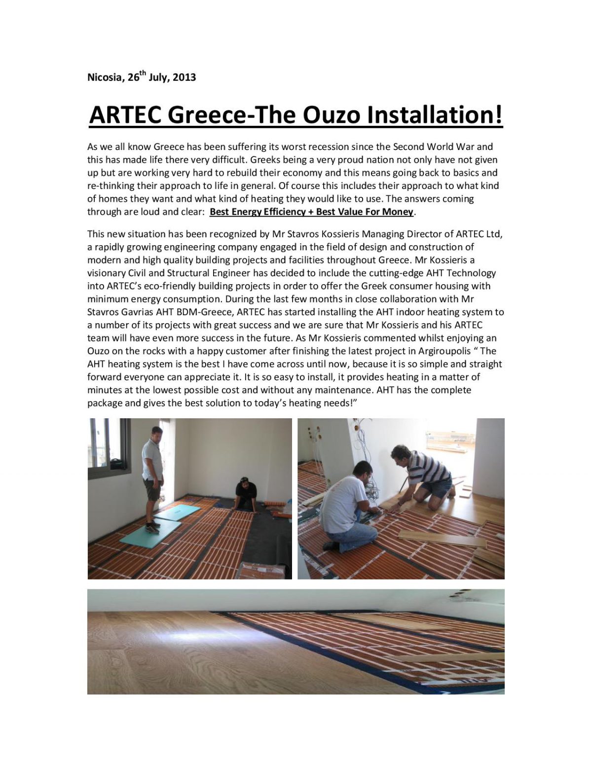 ARTEC-Greece-The-Ouzo-Installation-page-001-1200x1553