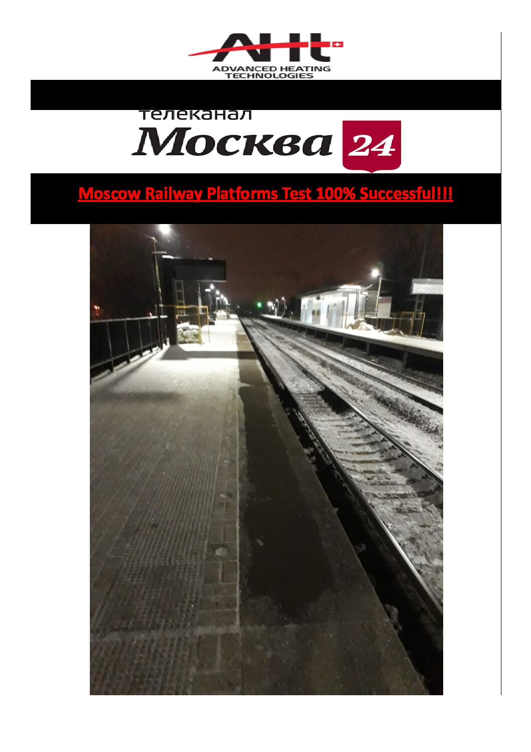 Moscow-Railway-Platforms-Test-100-Successful_190107JK-pdf